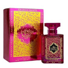 Arabian Perfume For Men Women