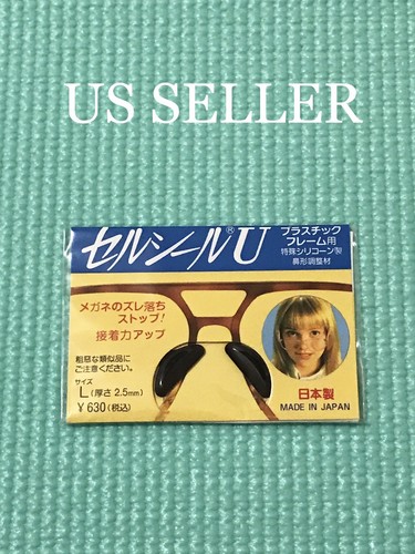 Seller anti slip - us, silicone