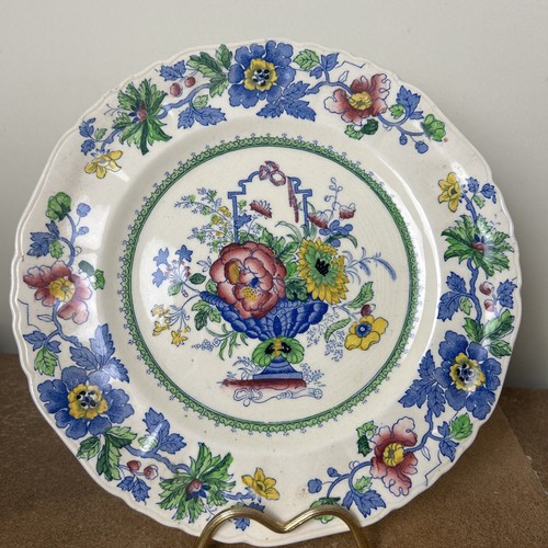 Antique mason - antique, mason's