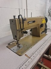 Brother DB2 B755-3 Sewing