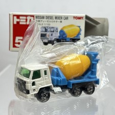 53 Diesel Mixer Car DIESEL