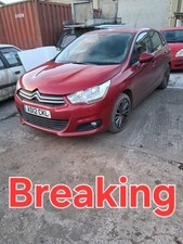 Citroen C4 mk2 1.6 HDi 9HP