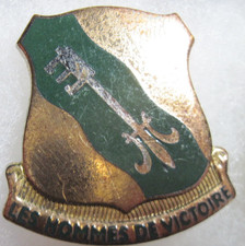 Army DI dui pb pinback 7th