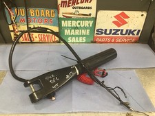 Suzuki DF6 Tiller Arm Fourstroke