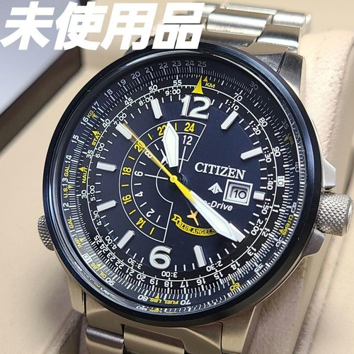 Citizen promaster eco drive - citizen,