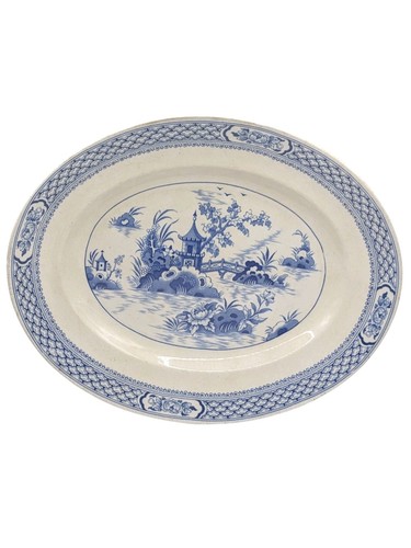 Vintage large royal - large, 15.5"
