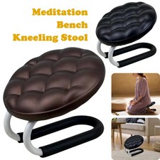 Ergonomic Meditation Bench