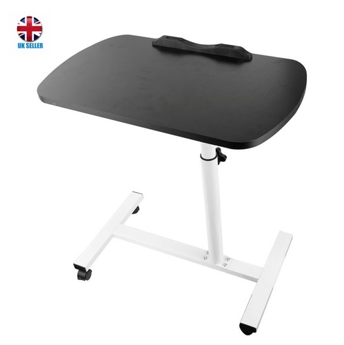 Adjustable overbed table - adjustable,
