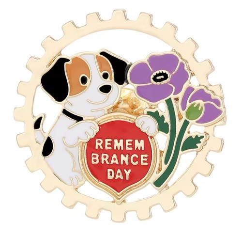 Purple poppy dog - &,