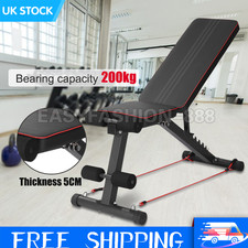 Foldable Weight Bench