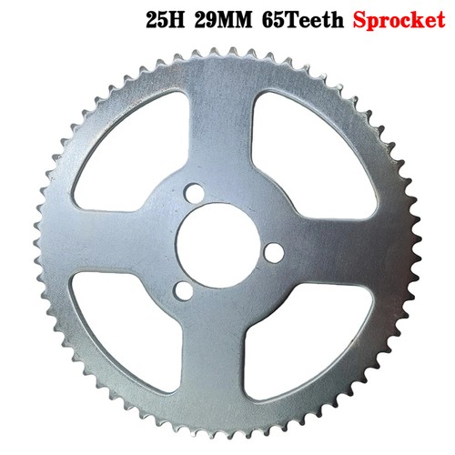 25h 65t 29mm - rear, sprocket