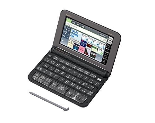 Casio electronic dictionary
