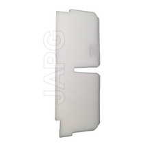 Side Cover Guard Plate, FOR