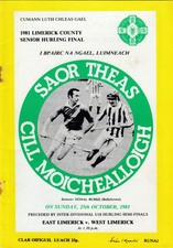 GAA - 1981 Limerick Senior Hurling Champ Final South Liberties v KIlmallock