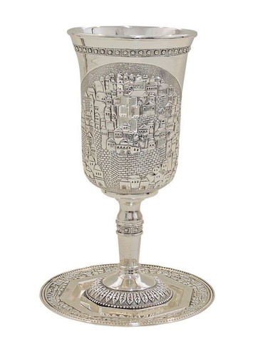 Nickel plated elijah cup - nickel,