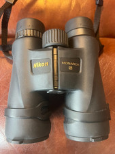 Nikon Monarch 5 M511 8x42
