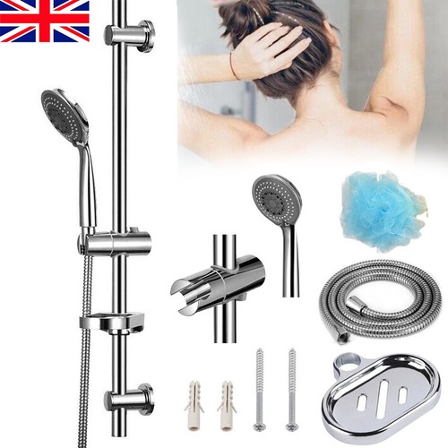 Adjustable slider rail shower - rail,