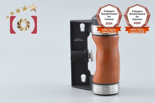 Pentax wood grip - grip, for