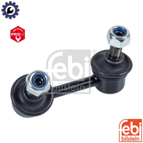 Linkcoupling rod stabiliser - linkcoupling,
