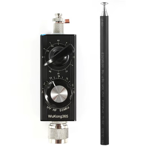 Mini ant 20w - mini-ant,