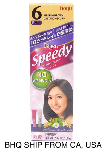 Bigen speedy conditioning - bigen,