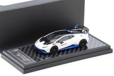 1:64 Lcd Models Lamborghini