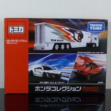 UK Stock - Tomica Gift Set Honda Collection NSX Safety Car, S660 & Mugen Truck