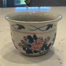 VTG Chinoiserie Asian