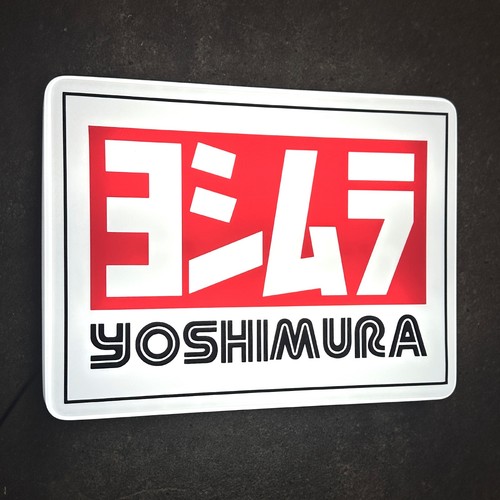 Yoshimura exhausts illuminated - exhausts,