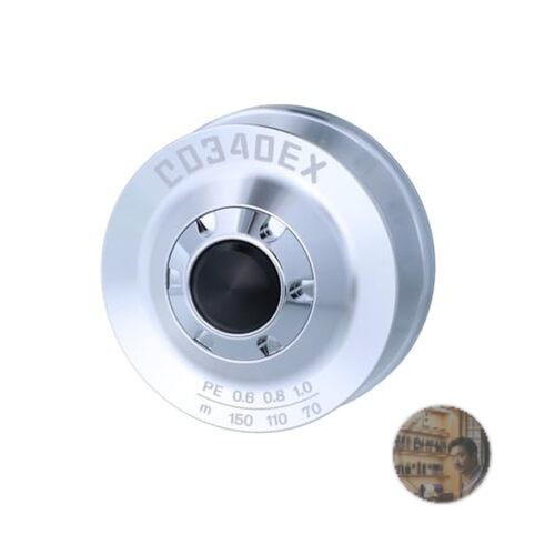 Avail cd340ex aluminum spool - aluminum,