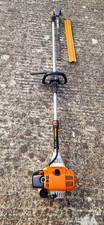STIHL HL100 Petrol Long Reach Hedge Cutter/Trimmer