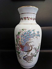 Vintage Porcelain Vase Greece 24k Gold Decoration Peacock Design