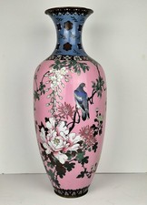 Large Japanese Cloisonne Vase