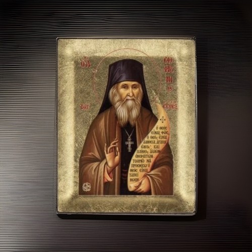 Saint sophronios essex icon - saint,