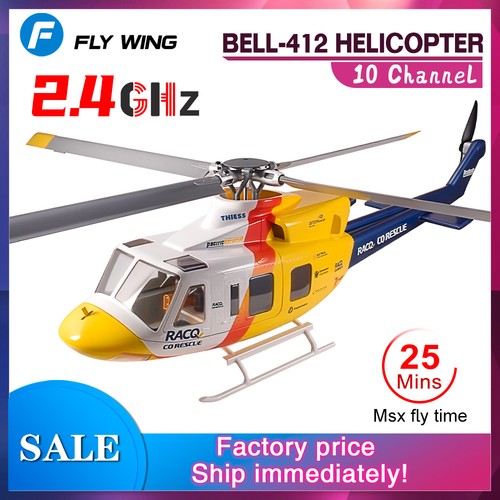 Fly wing bell 412 - wing, bell-412