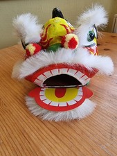 Vintage Papier Mache Dragon