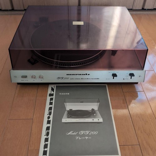 Marantz tt200 direct - tt200, drive