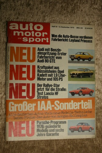 Ams lancia hf - ams, stratos