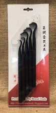 Ryuga Bonsai Tools Set Of 5