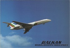 BALKAN BULGARIAN AIRLINES TUPOLEV TU-154 VINTAGE AIRLINE ISSUE POSTCARD AIRCRAFT