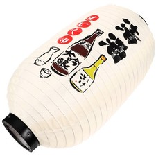  Japanese Garden Lantern