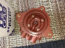 DISTRIBUTOR CAP - FITS