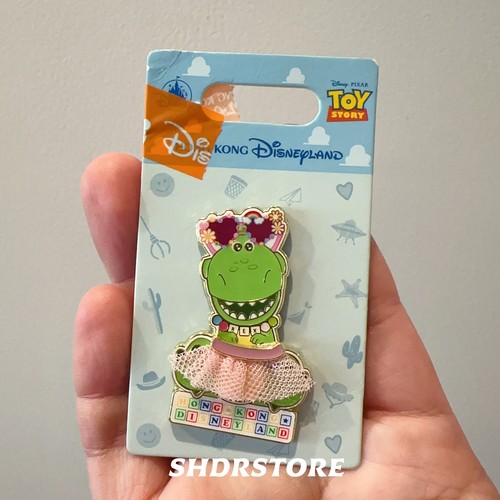 Disney pin 2026 authentic toy