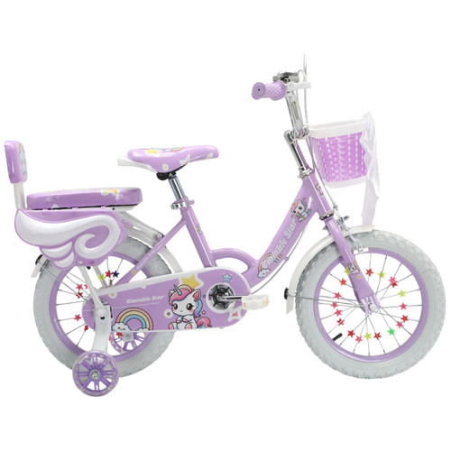 20 inch kids - inch,