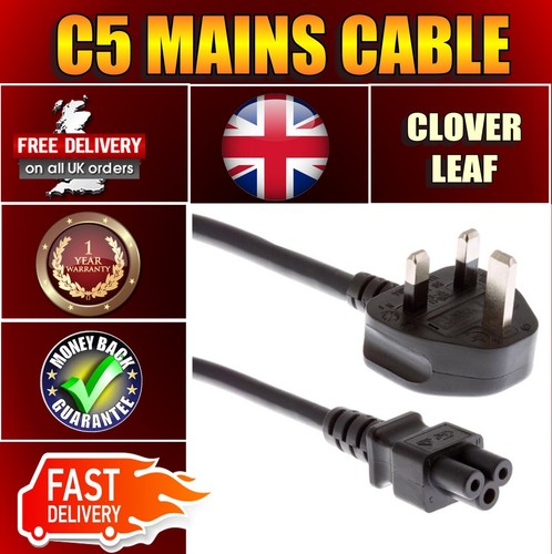 Laptop charger adapter lead - lead, 3