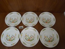 6 x 21 cm or 8 1/4 inch