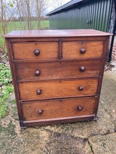 Vintage Antique Brown Wooden Chest of 5 Drawers