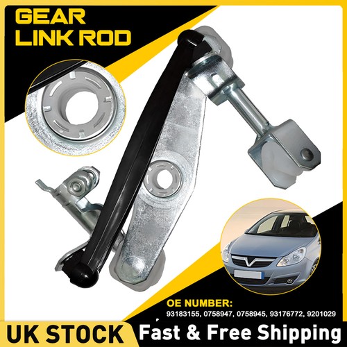Gear selector linkage - selector,
