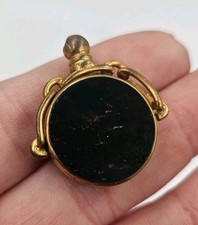 Antique Victorian Gold Tone (Brass?) Bloodstone Spinner Watch Fob Pendant
