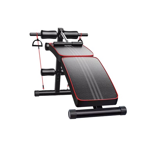 Foldable adjustable sit - sit, up